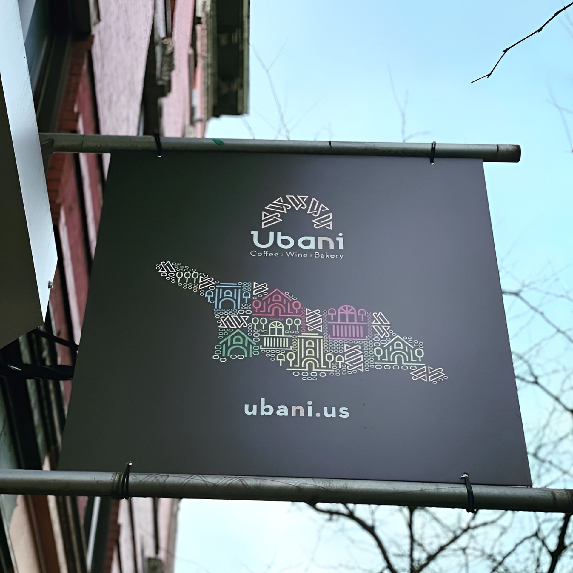 Welcome to Ubani - Bay Ridge
