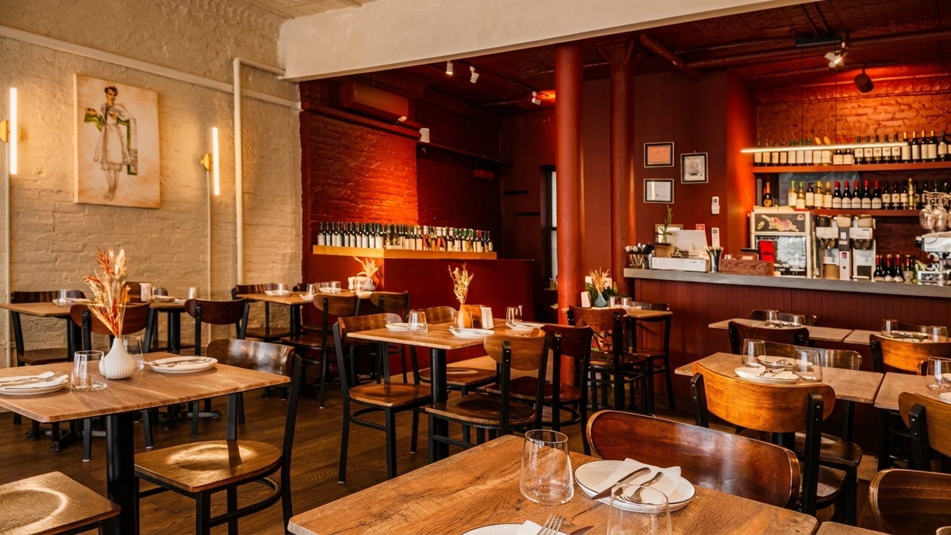 Ubani - West Village