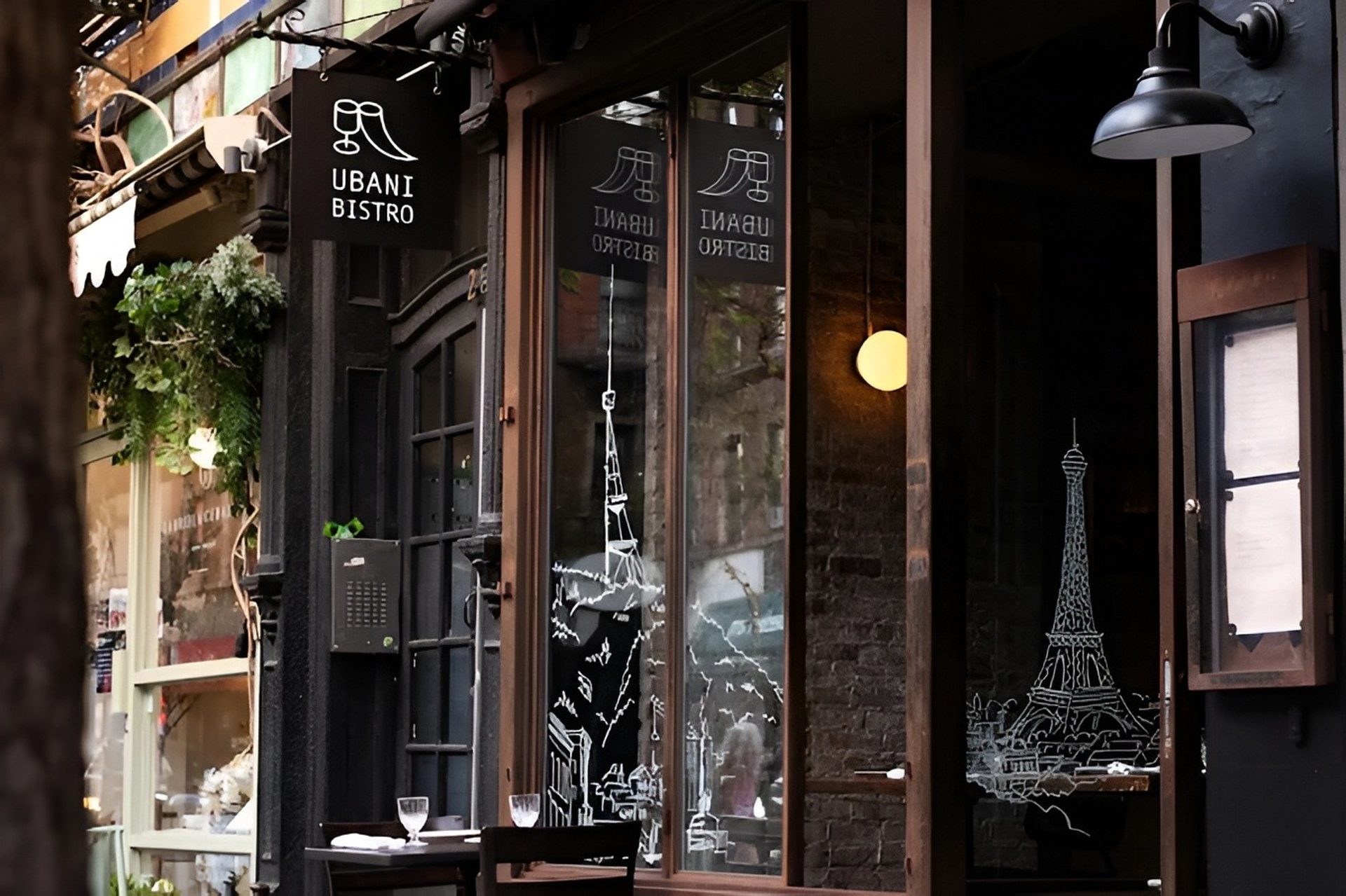 Welcome to Ubani - Bistro